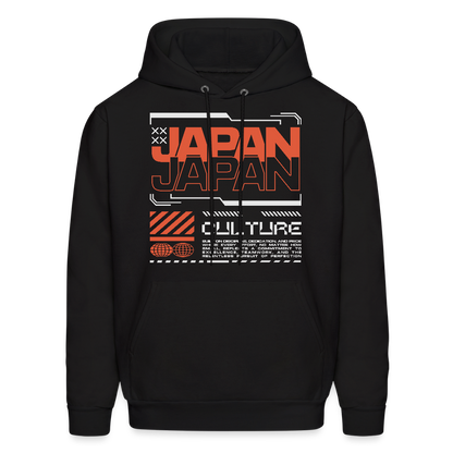 Japan Culture - Men's Hoodie - black