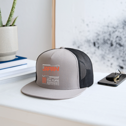 Japan Culture - Trucker Hat - gray/black