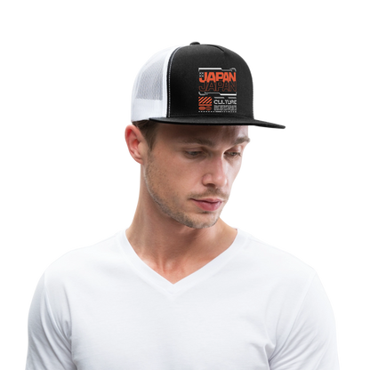 Japan Culture - Trucker Hat - black/white