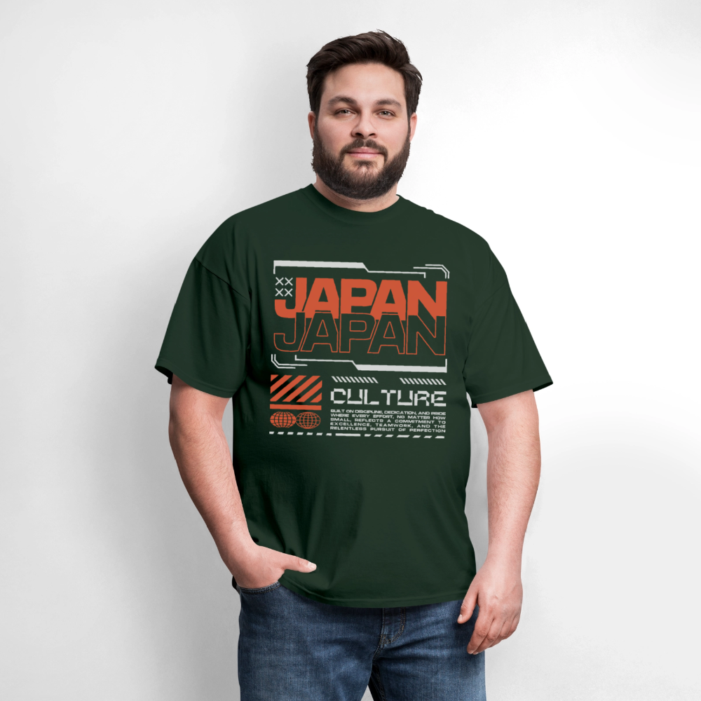 Japan Culture - Men's T-Shirt - forest green